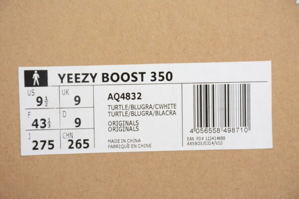 YEEZY BOOST 350 TURTLE DOVE TURTLE_BLUGRA_CWHITE