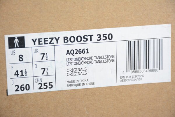 GZ YEEZY BOOST 350 OXFORD TAN LGTSTO_OXFTAN_LGTSTO