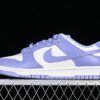 DUNK LOW NEXT NATURE DAYBREAK COCONUT MILK_DAYBREAK_WHITE