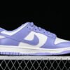 DUNK LOW NEXT NATURE DAYBREAK COCONUT MILK_DAYBREAK_WHITE