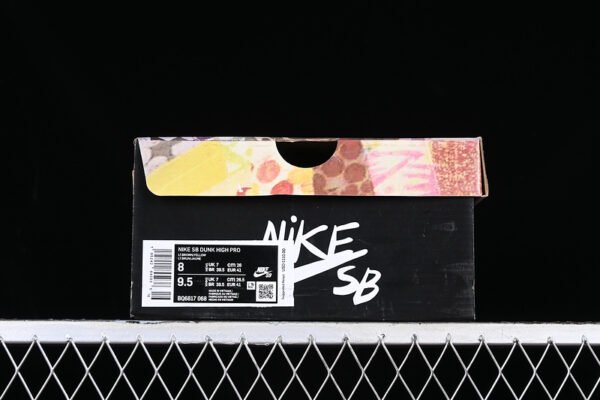 SB DUNK LOW BROWN_BEIGE_BLUE