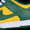 DUNK LOW SP BRAZIL 2020 VARSITY MAIZE_PINE GREEN_WHITE