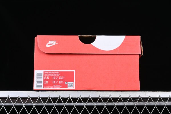 DUNK LOW SP BRAZIL 2020 VARSITY MAIZE_PINE GREEN_WHITE