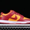 DUNK LOW USC MIDAS GOLD_TOUGH RED_WHITE