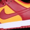 DUNK LOW USC MIDAS GOLD_TOUGH RED_WHITE