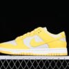 DUNK LOW WHITE_YELLOW