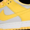DUNK LOW WHITE_YELLOW