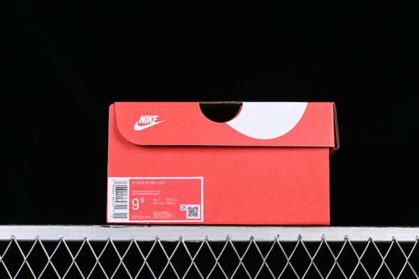 DUNK LOW GORGE GREEN