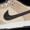 DUNK LOW PREMIUM ANIMAL PACK CHEETAH BEACH_BAROQUE BROWN_CANVAS_SAIL