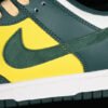 DUNK LOW SAIL_OPTI YELLOW_PICANTE RED_NOBLE GREEN
