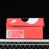 DUNK LOW NEEDLEWORK SAIL_TAWNY_METALLIC SILVER_PHOTON DUST