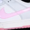 DUNK LOW 520 PACK PINK FOAM