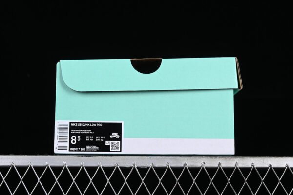 DUNK LOW SB ORIZON GREEN_ERASER LIGHT BROWN-LIGHT IVORY