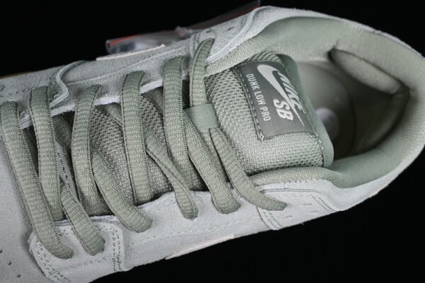 DUNK LOW SB ORIZON GREEN_ERASER LIGHT BROWN-LIGHT IVORY