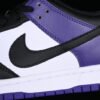 DUNK LOW SB COURT PURPLE_WHITE_COURT PURPLE_BLACK