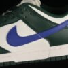 DUNK LOW GORGE GREEN_PHANTOM_MIDNIGHT NAVY