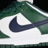DUNK LOW GORGE GREEN_PHANTOM_MIDNIGHT NAVY