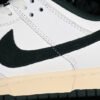 DUNK LOW ATHLETIC DEPARTMENT DEEP JUNGLE SAIL_DEEP JUNGLE_COCONUT MILK_WHITE