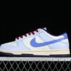 DUNK LOW SB BEIGE_BLUE