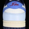 DUNK LOW SB BEIGE_BLUE