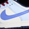 DUNK LOW SB BEIGE_BLUE