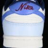 DUNK LOW SB BEIGE_BLUE