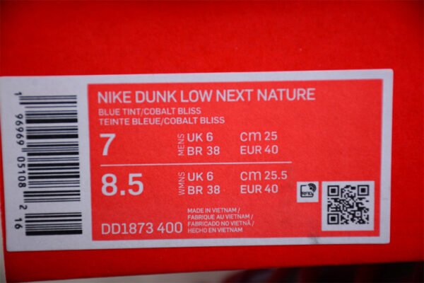 DUNK LOW NEXT NATURE BLUE TINT_COBALT BLISS_SUMMIT WHITE_VOLT_BLACK