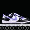 DUNK LOW MULTI COLOR WHITE_BLACK_PURPLE