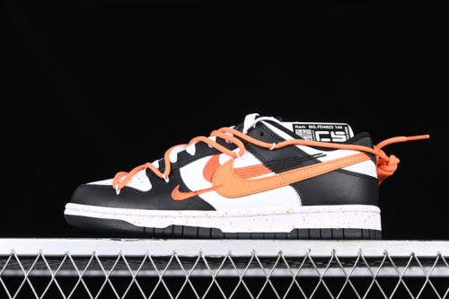 DUNK LOW MULTI COLOR WHITE_BLACK_BROWN
