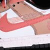 DUNK LOW MULTI COLOR WHITE_RED