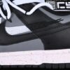 DUNK LOW MULTI COLOR WHITE_BLACK_GERY