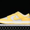 DUNK LOW CITRON PULSE LIGHT BONE_CITRON PULSE_SAIL