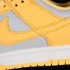 DUNK LOW CITRON PULSE LIGHT BONE_CITRON PULSE_SAIL