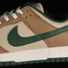 DUNK LOW RATTAN BROWN_CANYON GREEN_SAIL_WHITE_DEEP DRIFTWOOD BROWN