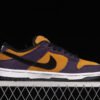 DUNK LOW PRO SB GOOFY BOY CHUTNEY_ABYSS