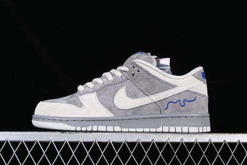 DUNK LOW PRO SB LONDON SOFT-GREY_MAGNET