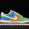 DUNK LOW PREMIUM SB LOBSTER SPORT RED_PINK CLAY