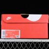 DUNK LOW BEIGE_RED