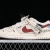 DUNK LOW BEIGE_RED