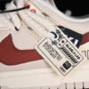 DUNK LOW BEIGE_RED