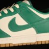 DUNK LOW CHITE_SAIL_MALACHITE_METALLIC GOLD
