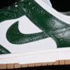 DUNK LOW LX PHANTOM_GORGE GREEN_SAIL_METALLIC GOLD
