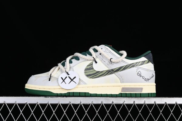 DUNK LOW SB BEIGE_GREY_GREEN