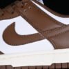 DUNK LOW SAIL_CACAO WOW_COCONUT MILK