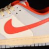 DUNK LOW ATHLETIC DEPARTMENT SAIL_PHOTON DUST_LIGHT SMOKE GREY_PICANTE RED