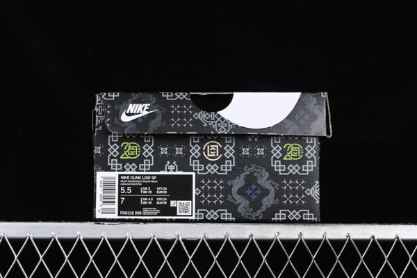 CLOT X DUNK LOW WHAT THE BROWN_GREY_RED