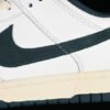 DUNK LOW ATHLETIC DEPARTMENT SAIL_DEEP JUNGLE_COCONUT MILK_WHITE