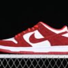 DUNK LOW PREMIUM SB VALENTINE S DAY 2014 UNVRSTY RED_UNVRSTY RD-WHITE