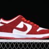 DUNK LOW PREMIUM SB VALENTINE S DAY 2014 UNVRSTY RED_UNVRSTY RD-WHITE