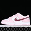 DUNK LOW GS PINK FOAM _DARK BEETROOT_WHITE
